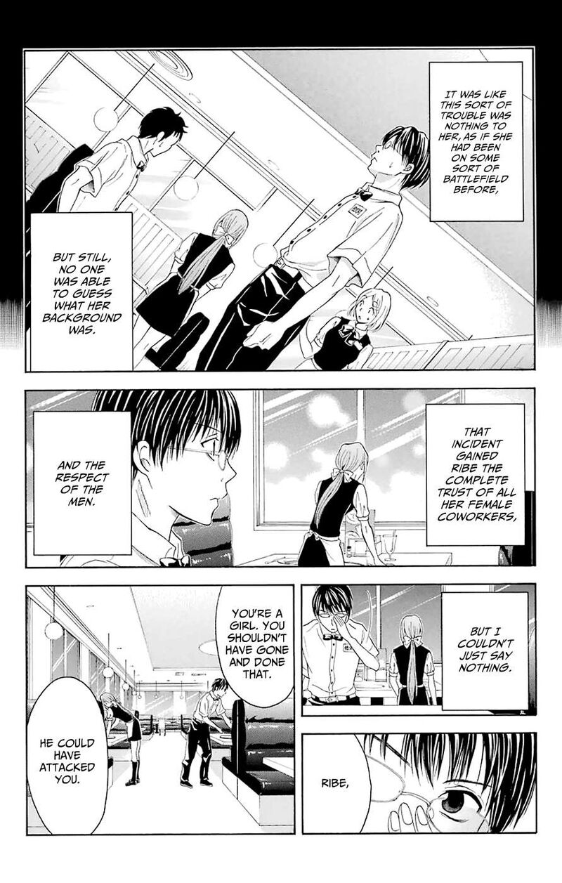 Zetsuen No Tempest Chapter 44c Page 16