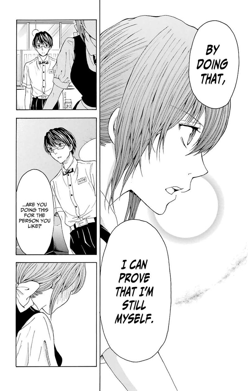 Zetsuen No Tempest Chapter 44c Page 20