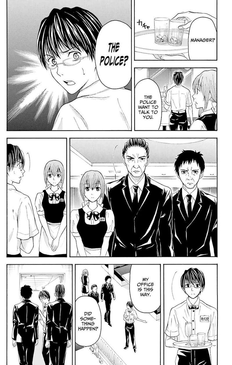 Zetsuen No Tempest Chapter 44c Page 23