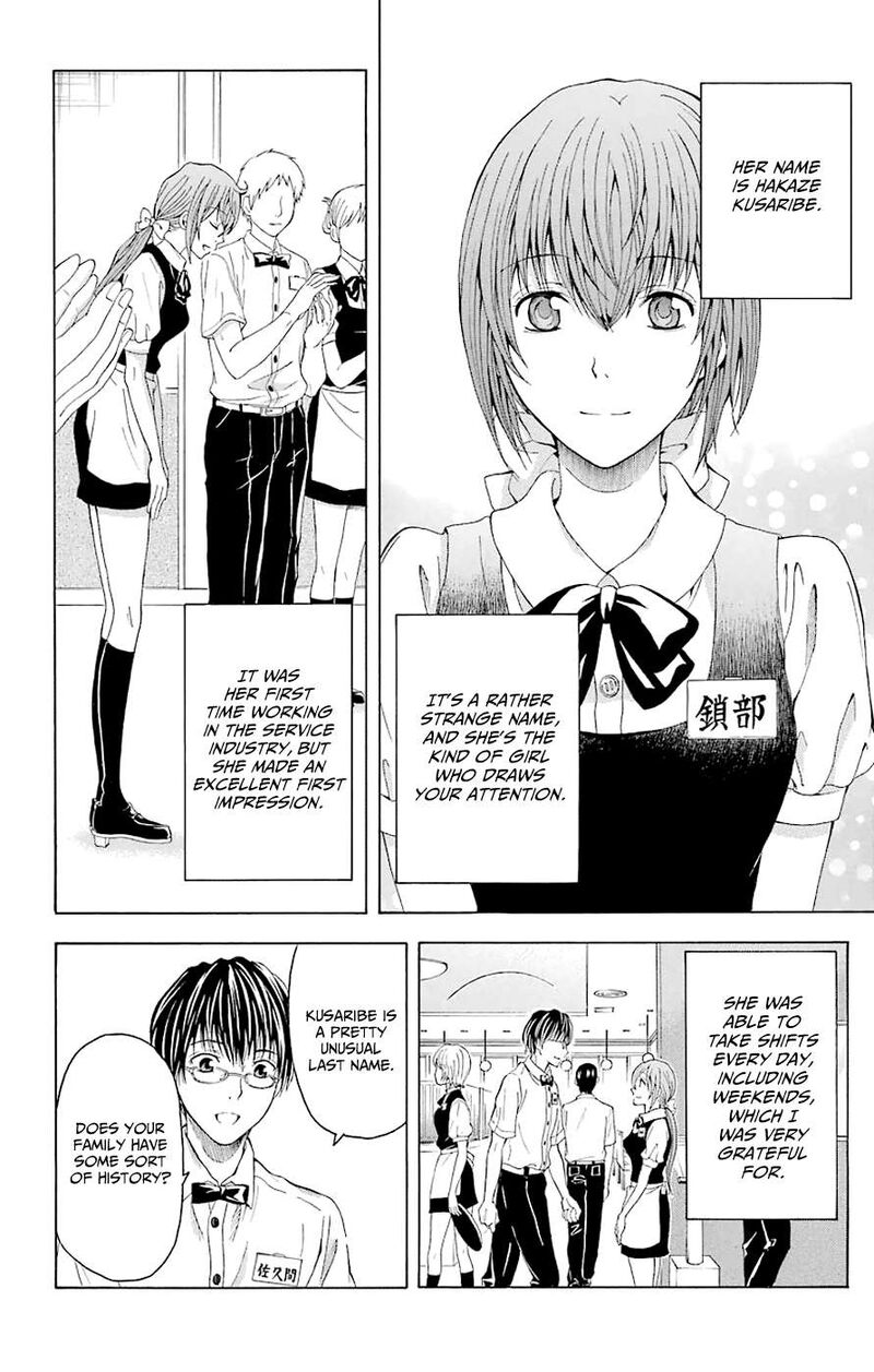 Zetsuen No Tempest Chapter 44c Page 4