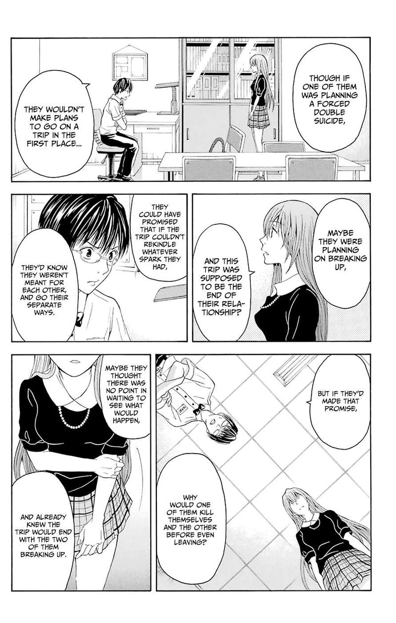 Zetsuen No Tempest Chapter 44c Page 43