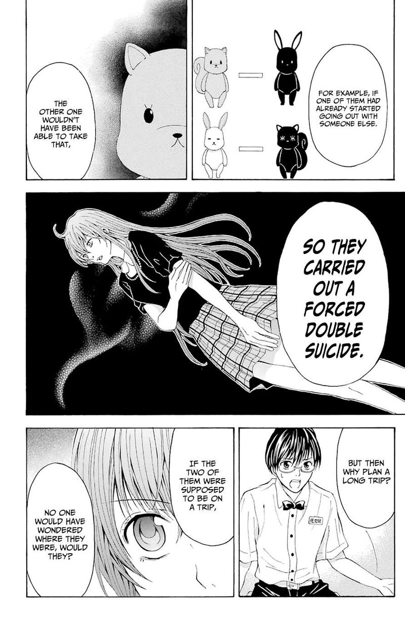 Zetsuen No Tempest Chapter 44c Page 44