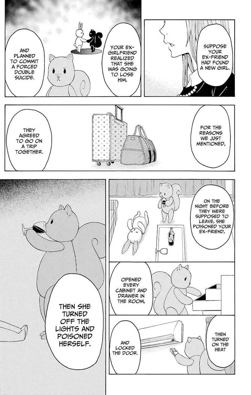 Zetsuen No Tempest Chapter 44c Page 47