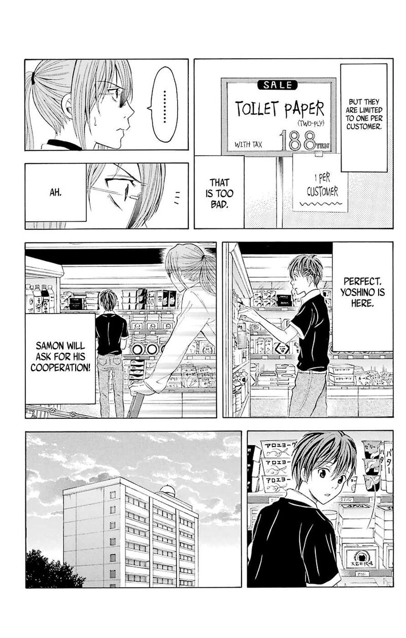 Zetsuen No Tempest Chapter 44d Page 10