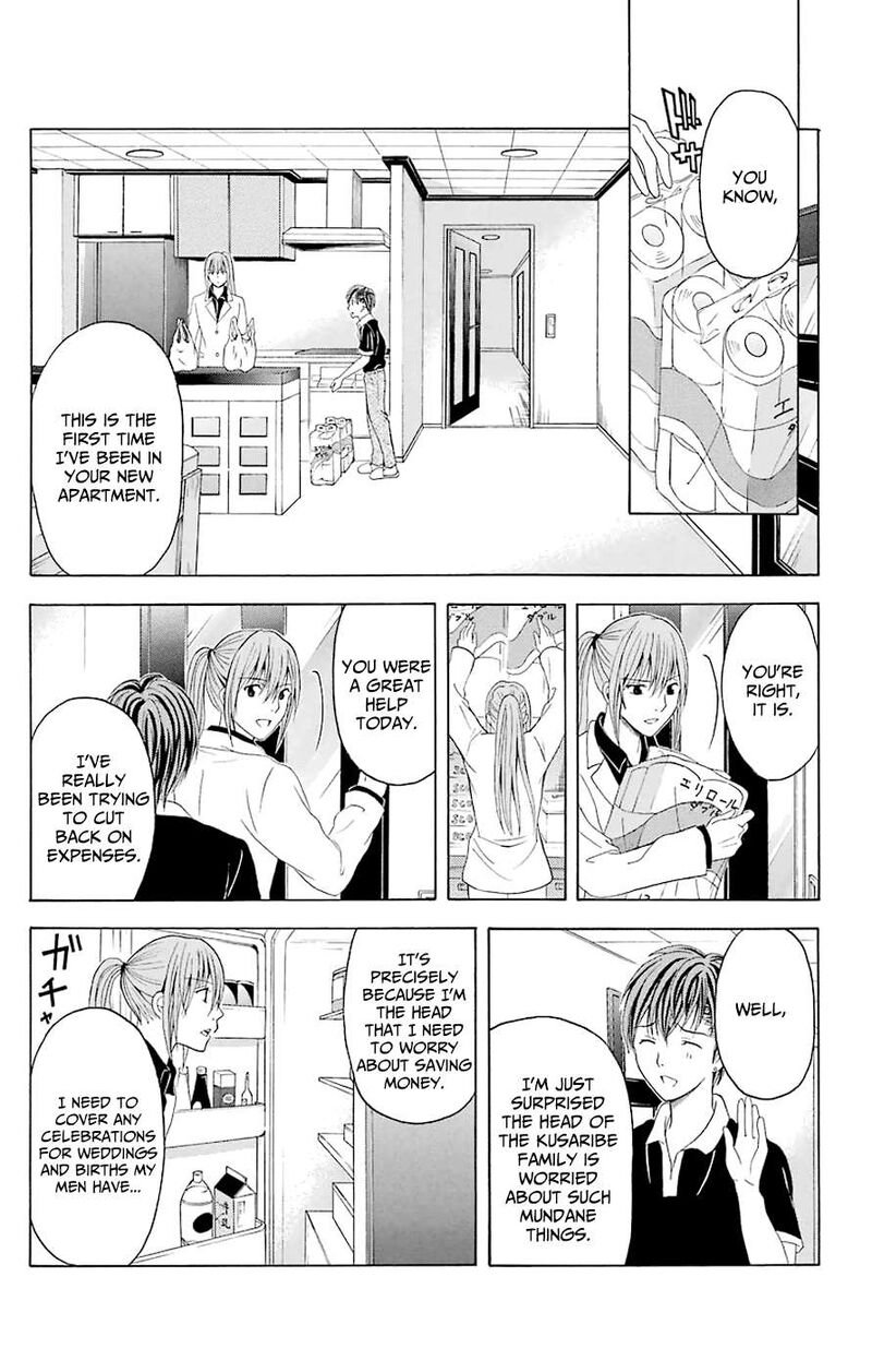 Zetsuen No Tempest Chapter 44d Page 11