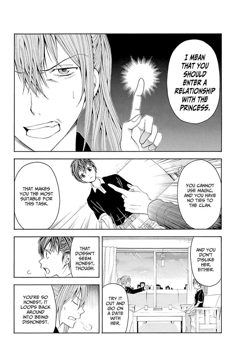 Zetsuen No Tempest Chapter 44d Page 16