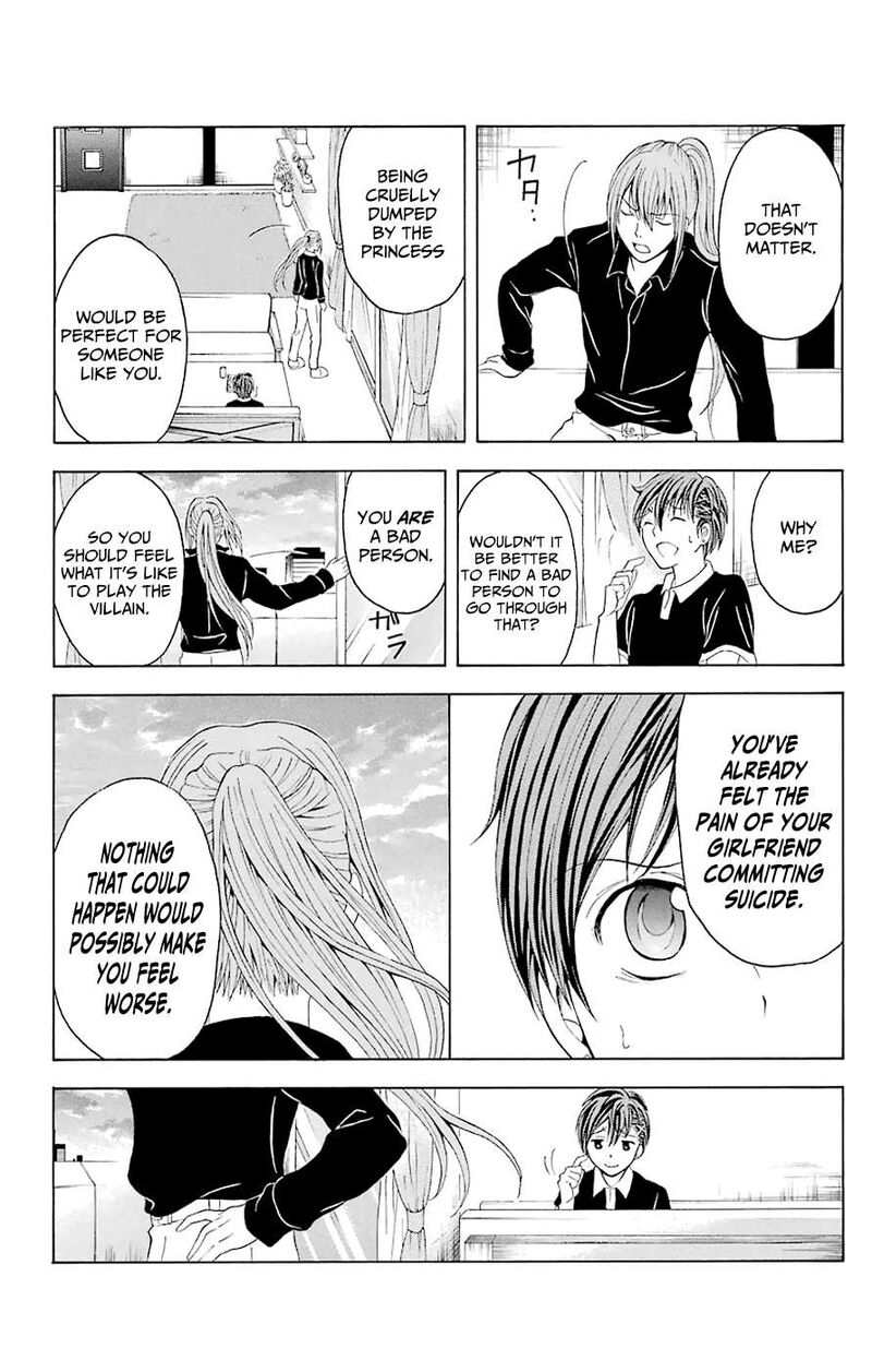 Zetsuen No Tempest Chapter 44d Page 18