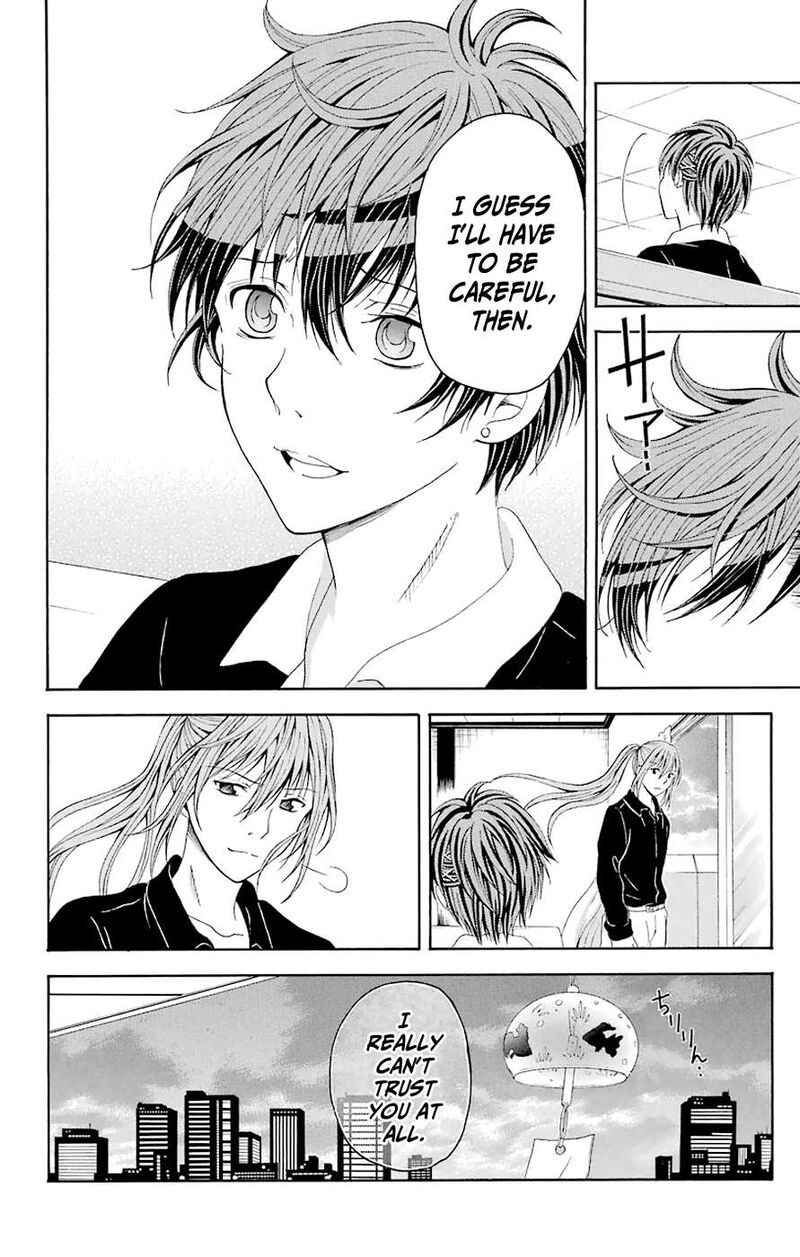 Zetsuen No Tempest Chapter 44d Page 20