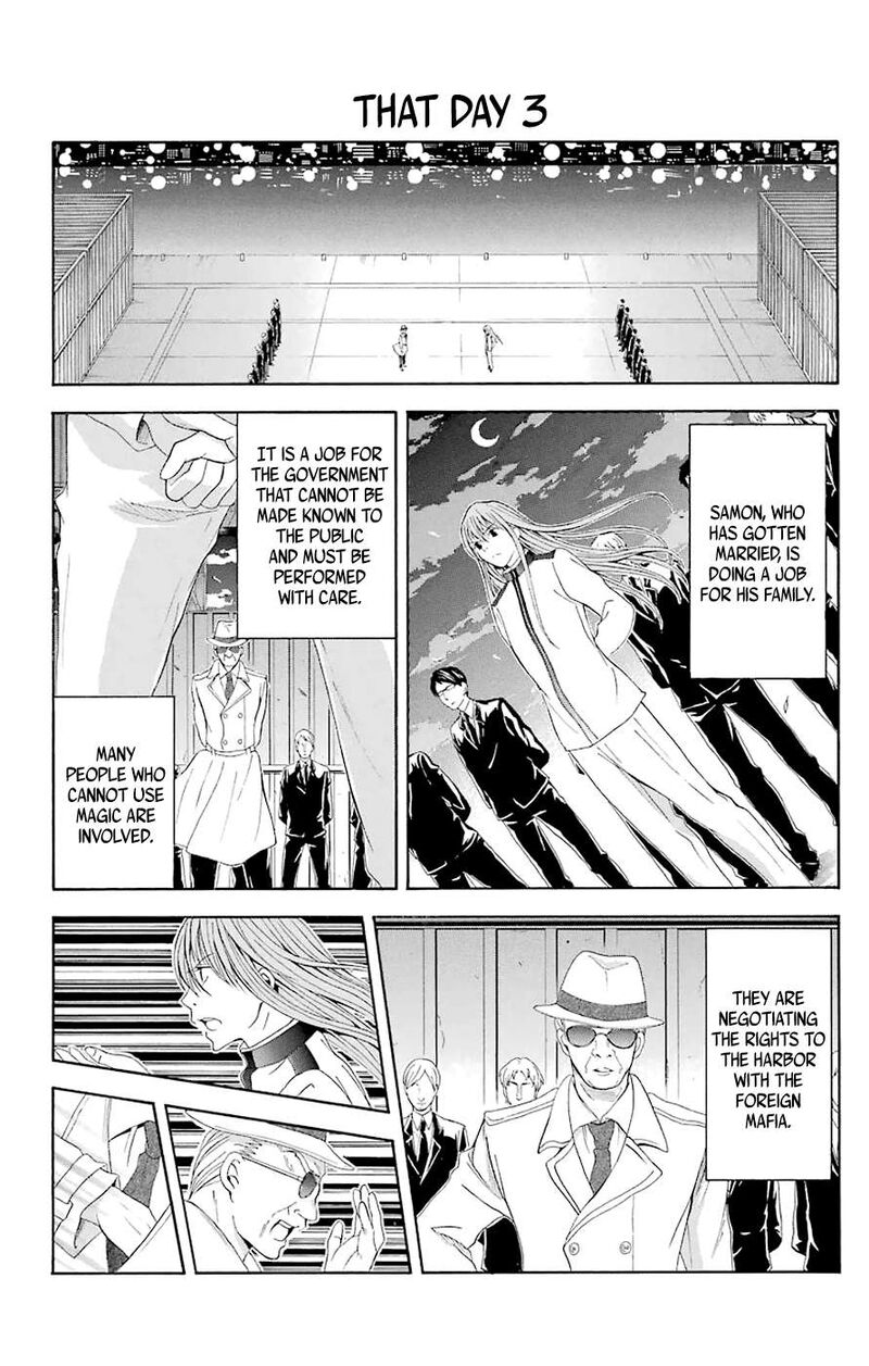 Zetsuen No Tempest Chapter 44d Page 6