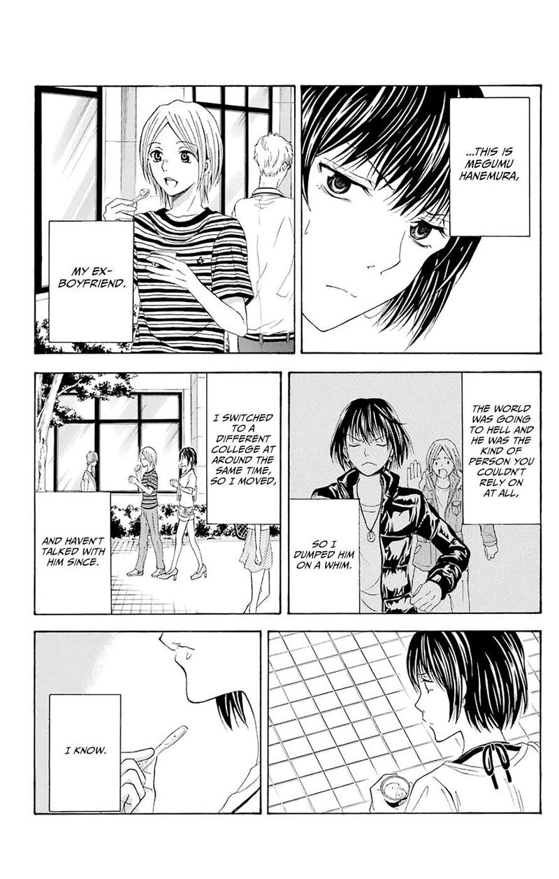 Zetsuen No Tempest Chapter 44e Page 12