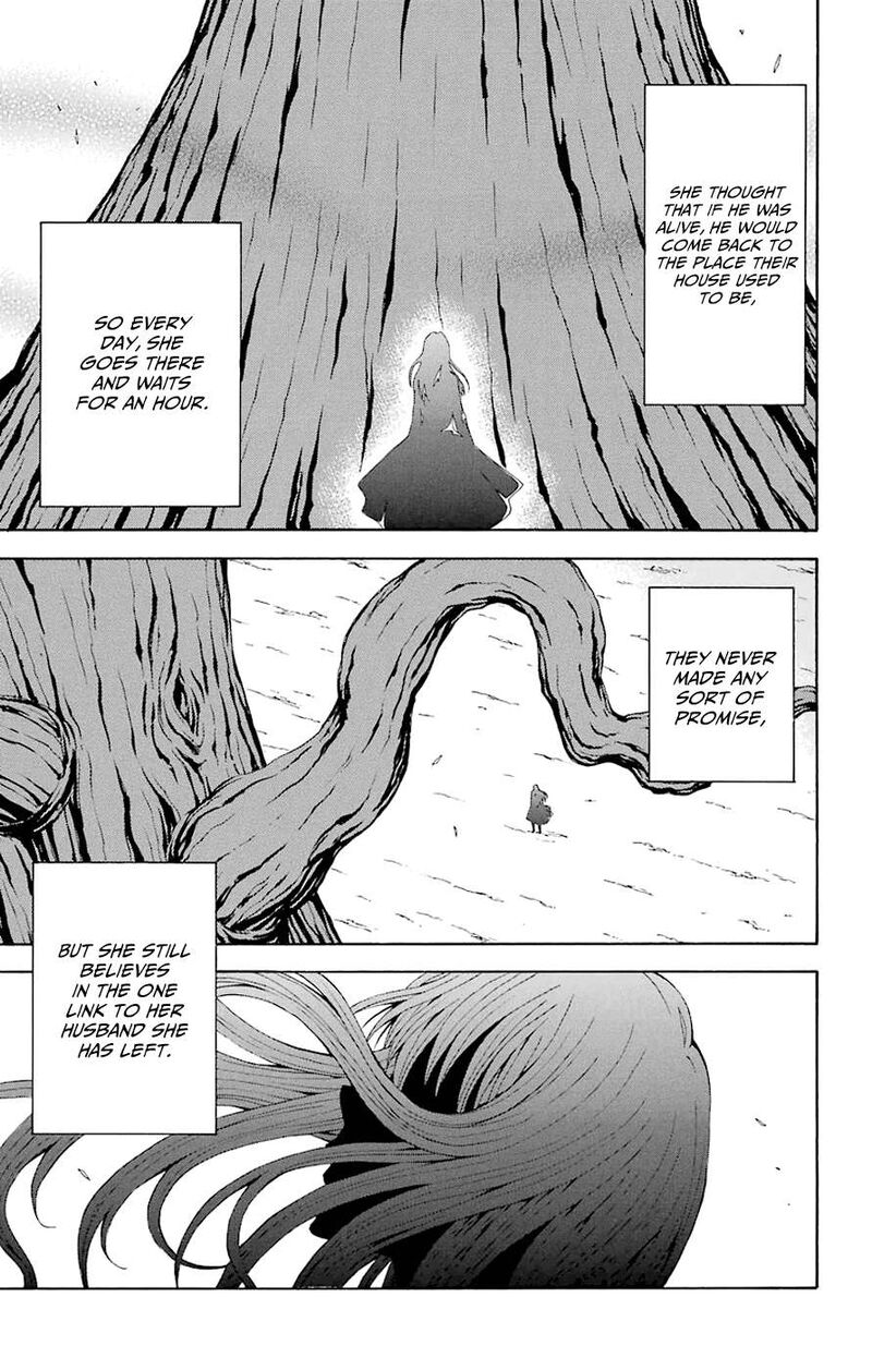 Zetsuen No Tempest Chapter 44e Page 5