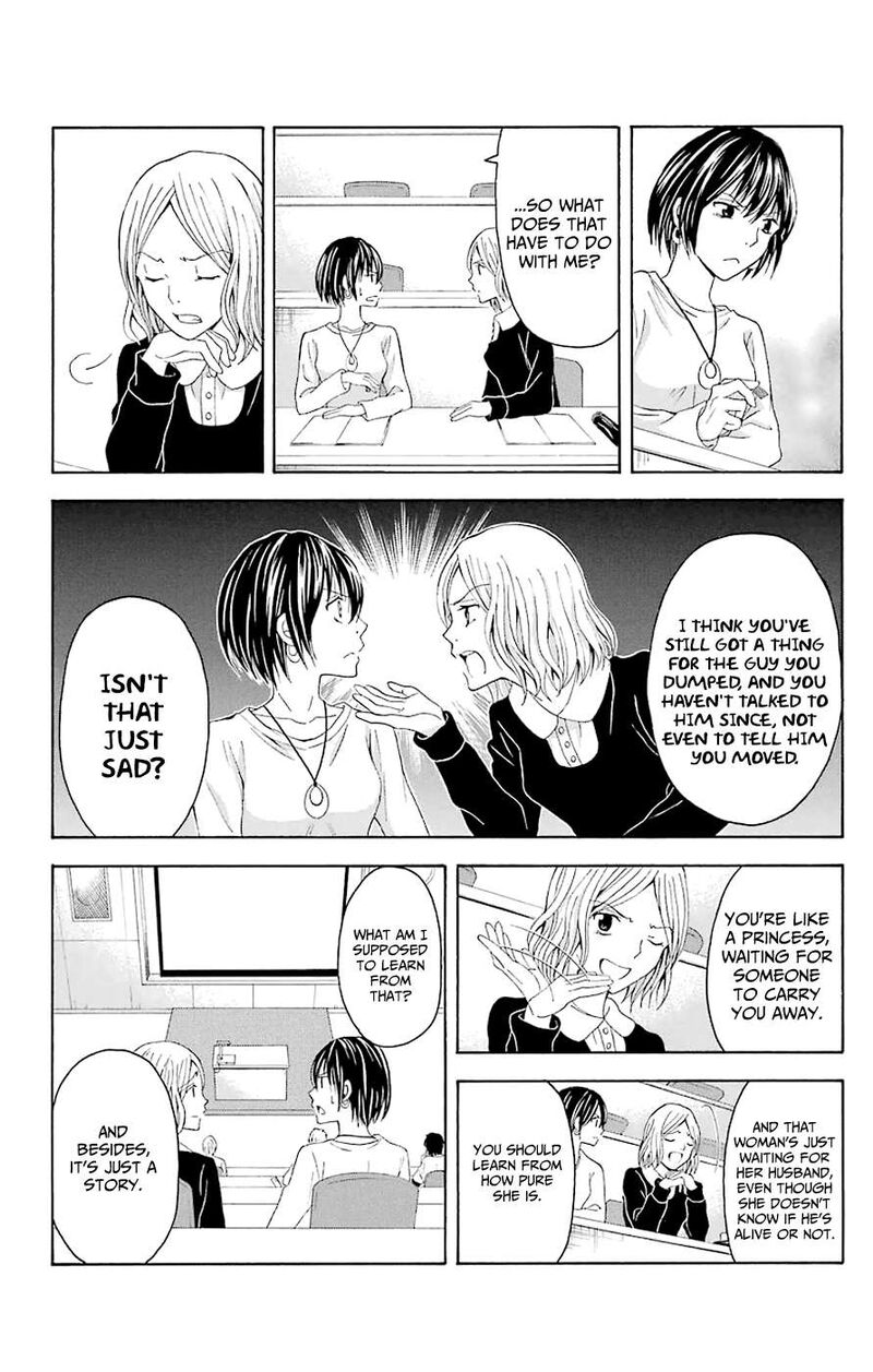 Zetsuen No Tempest Chapter 44e Page 6