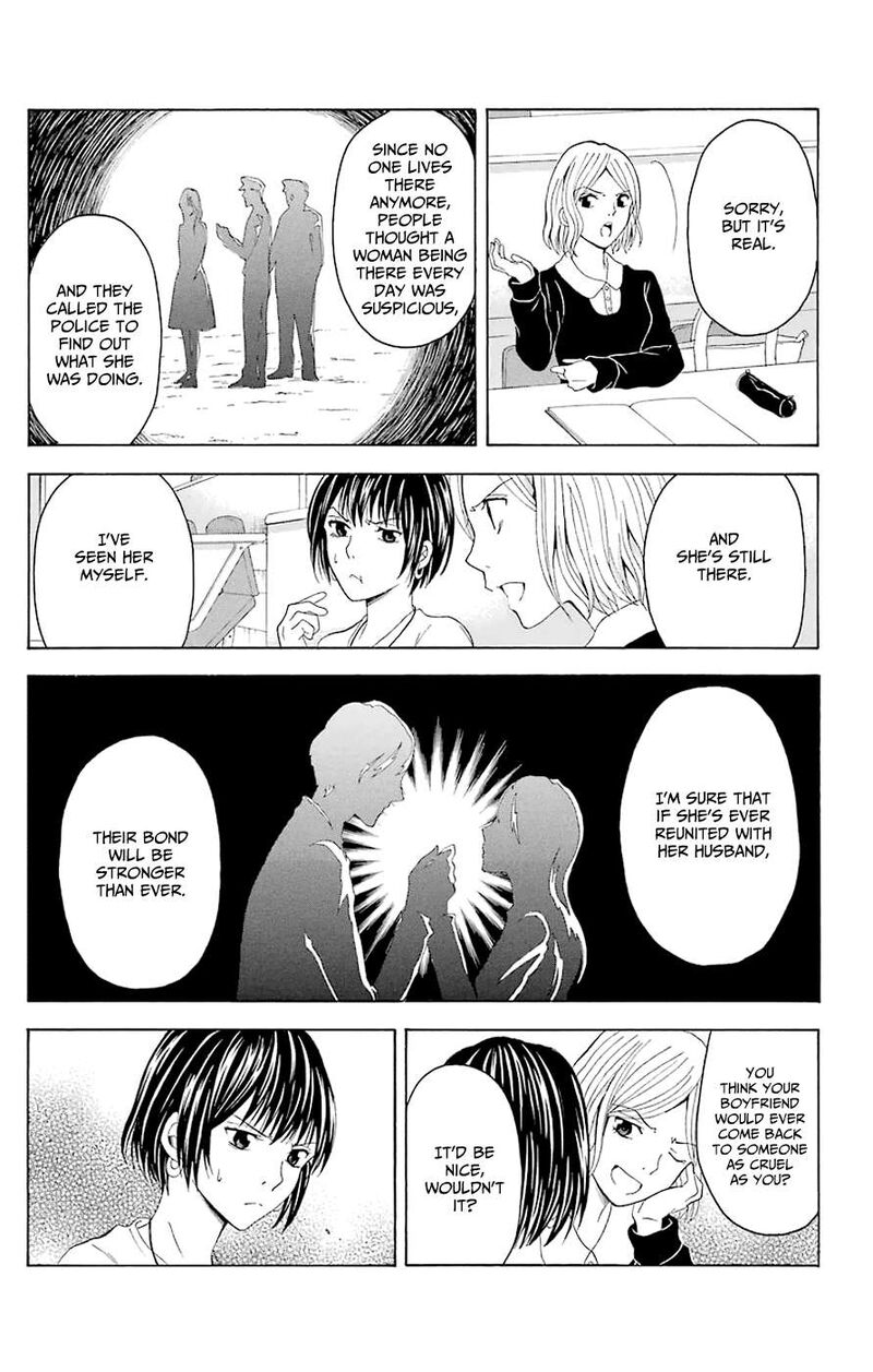 Zetsuen No Tempest Chapter 44e Page 7