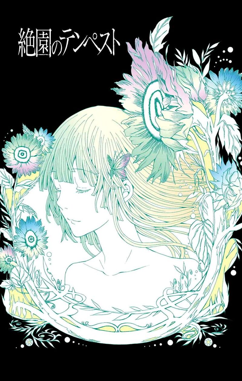 Zetsuen No Tempest Chapter 44f Page 1