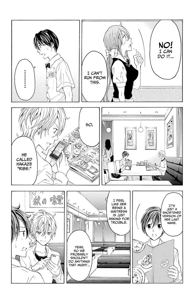 Zetsuen No Tempest Chapter 44f Page 11