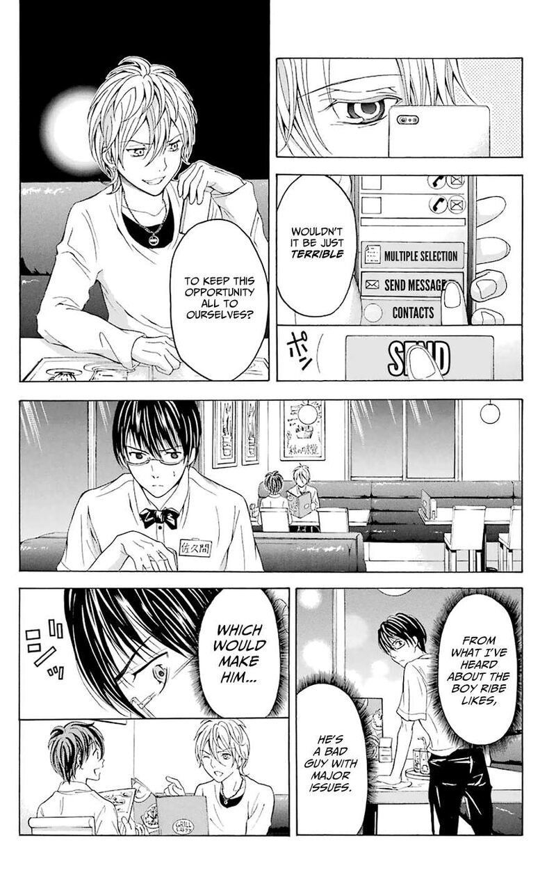 Zetsuen No Tempest Chapter 44f Page 12
