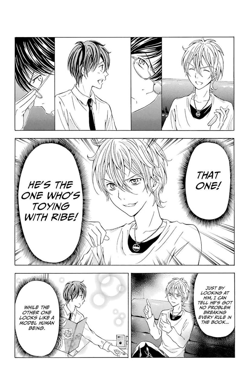 Zetsuen No Tempest Chapter 44f Page 13