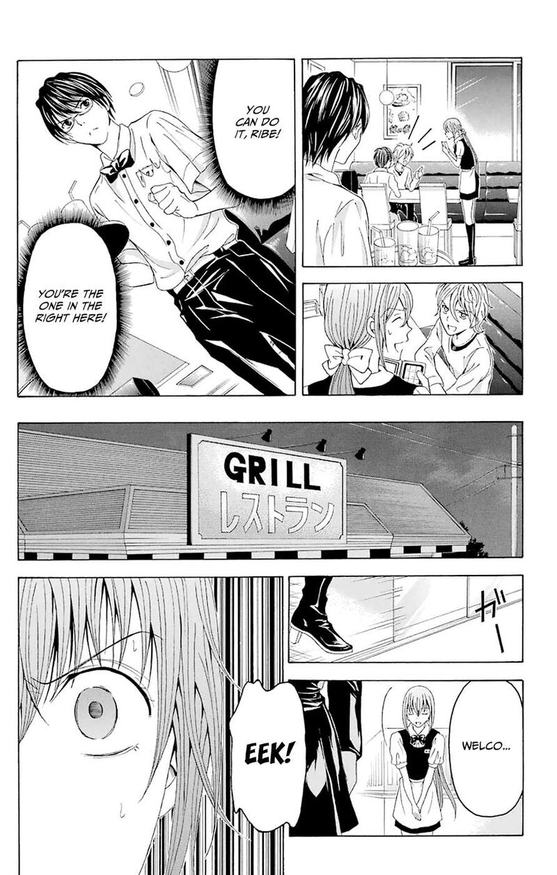 Zetsuen No Tempest Chapter 44f Page 14