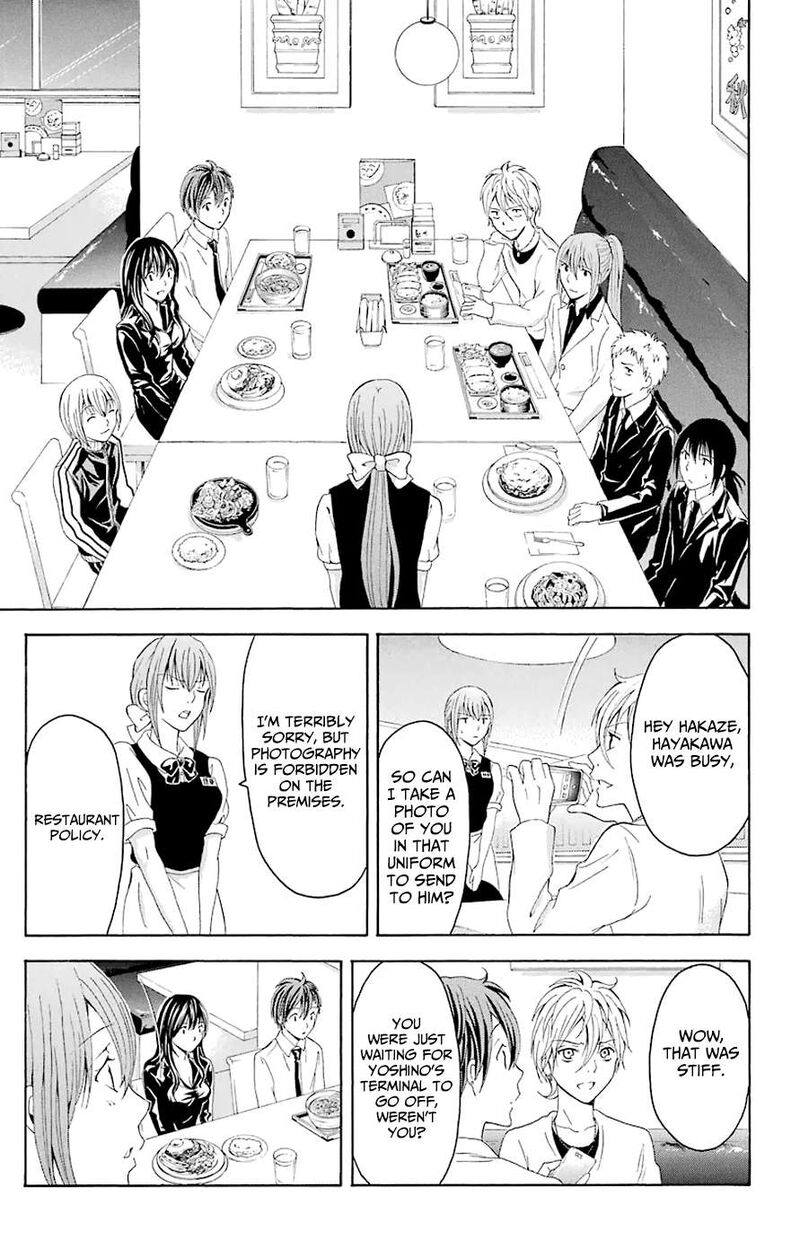 Zetsuen No Tempest Chapter 44f Page 18