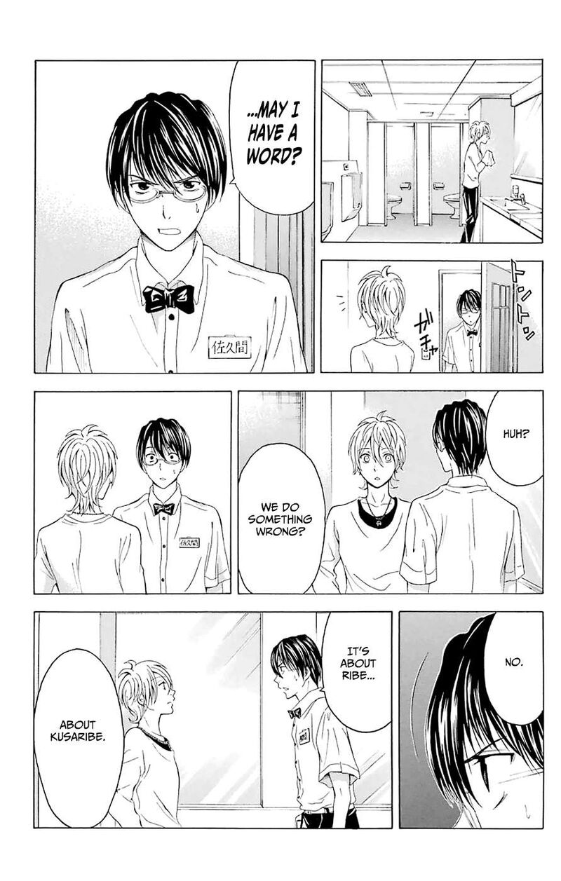 Zetsuen No Tempest Chapter 44f Page 21