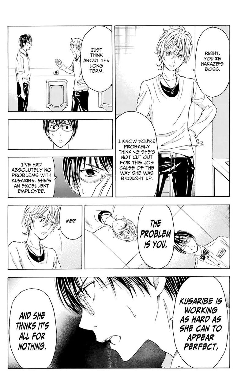 Zetsuen No Tempest Chapter 44f Page 22