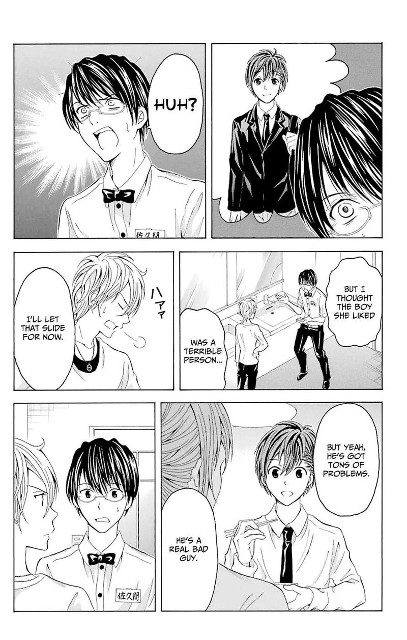 Zetsuen No Tempest Chapter 44f Page 24