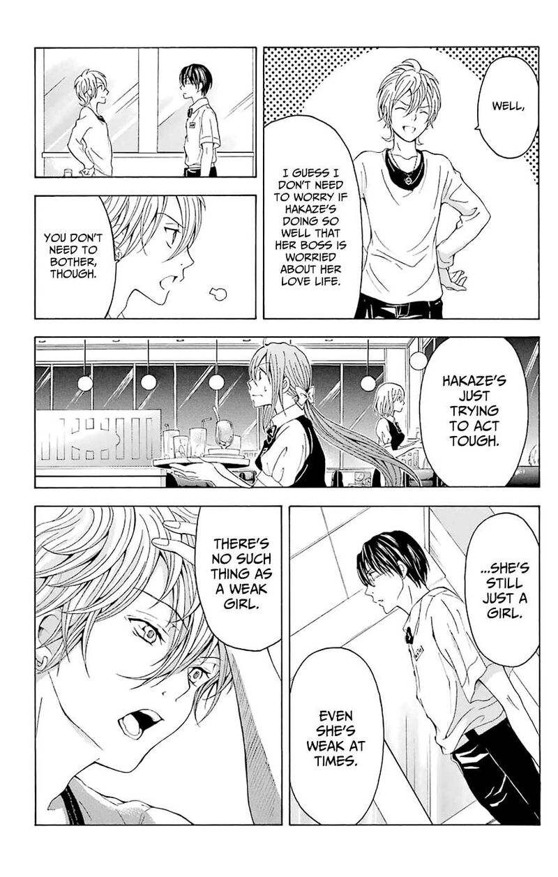 Zetsuen No Tempest Chapter 44f Page 25