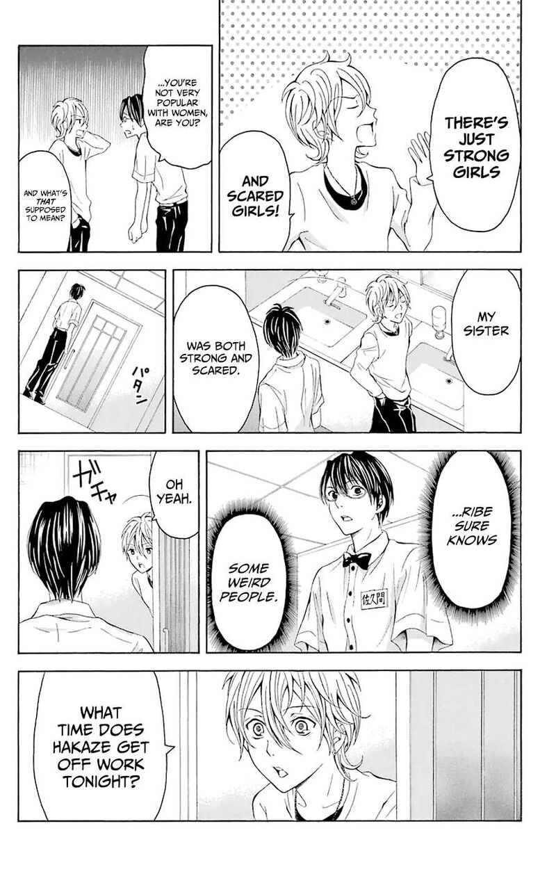 Zetsuen No Tempest Chapter 44f Page 26