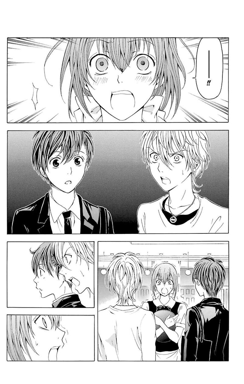 Zetsuen No Tempest Chapter 44f Page 6