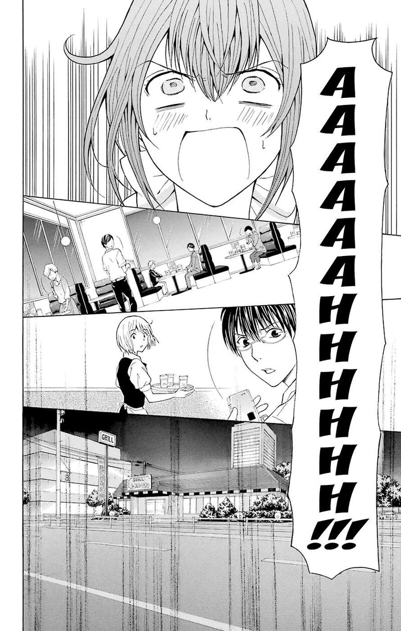 Zetsuen No Tempest Chapter 44f Page 7