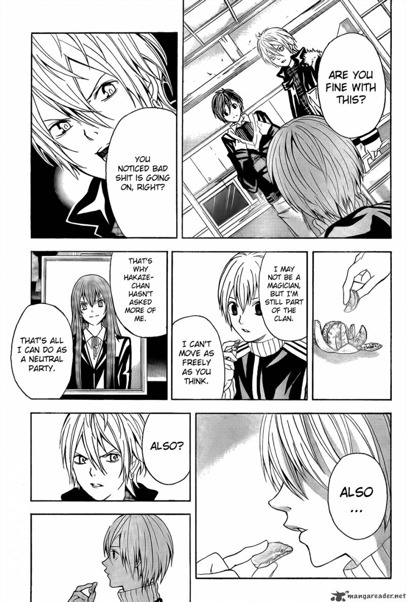 Zetsuen No Tempest Chapter 5 Page 17