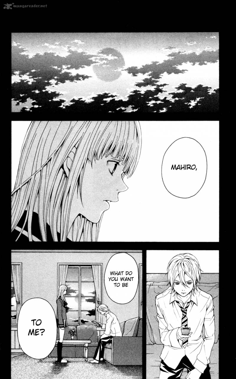 Zetsuen No Tempest Chapter 6 Page 3