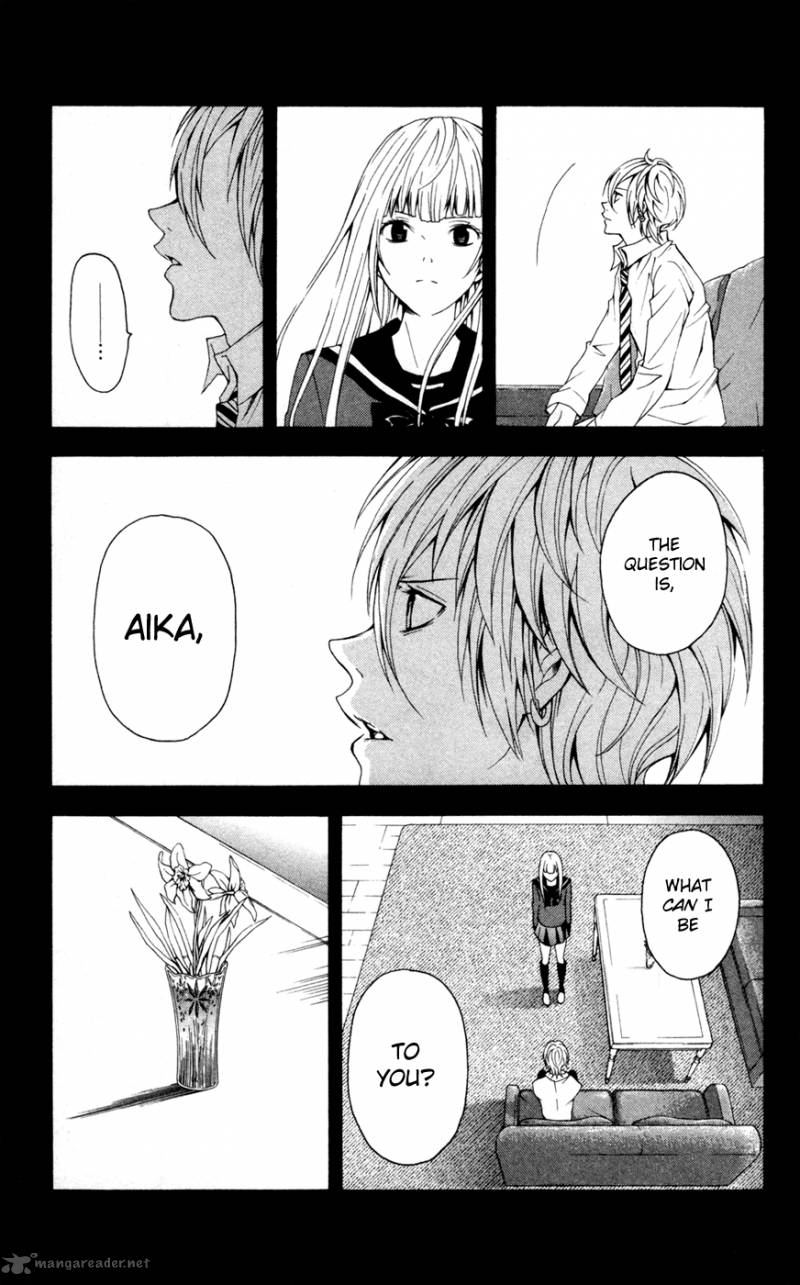 Zetsuen No Tempest Chapter 6 Page 4