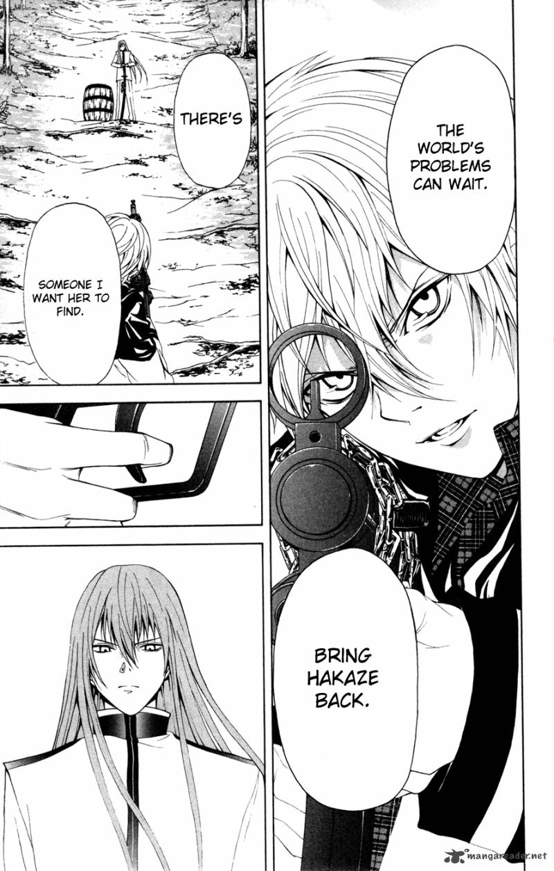 Zetsuen No Tempest Chapter 8 Page 5