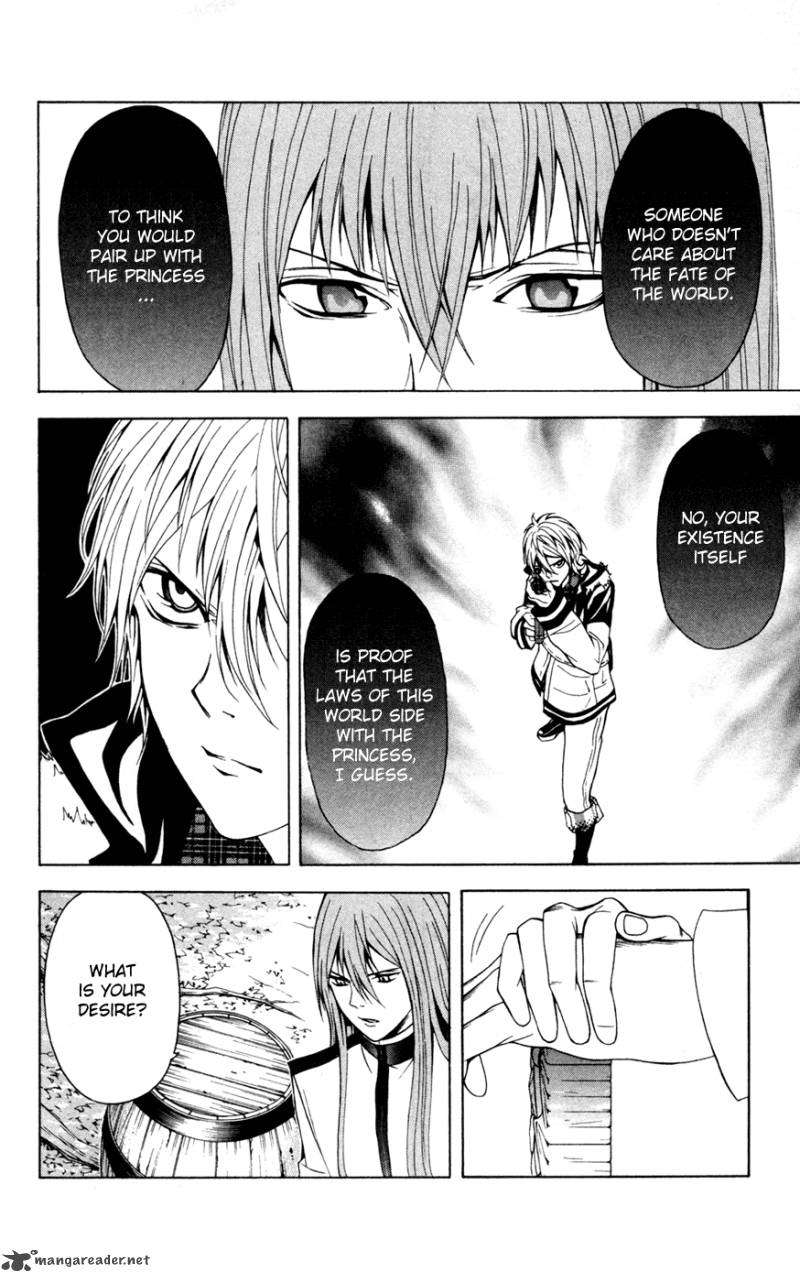 Zetsuen No Tempest Chapter 8 Page 6