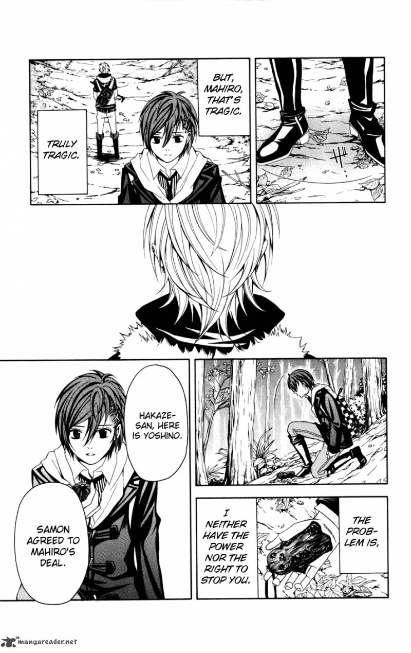 Zetsuen No Tempest Chapter 9 Page 38