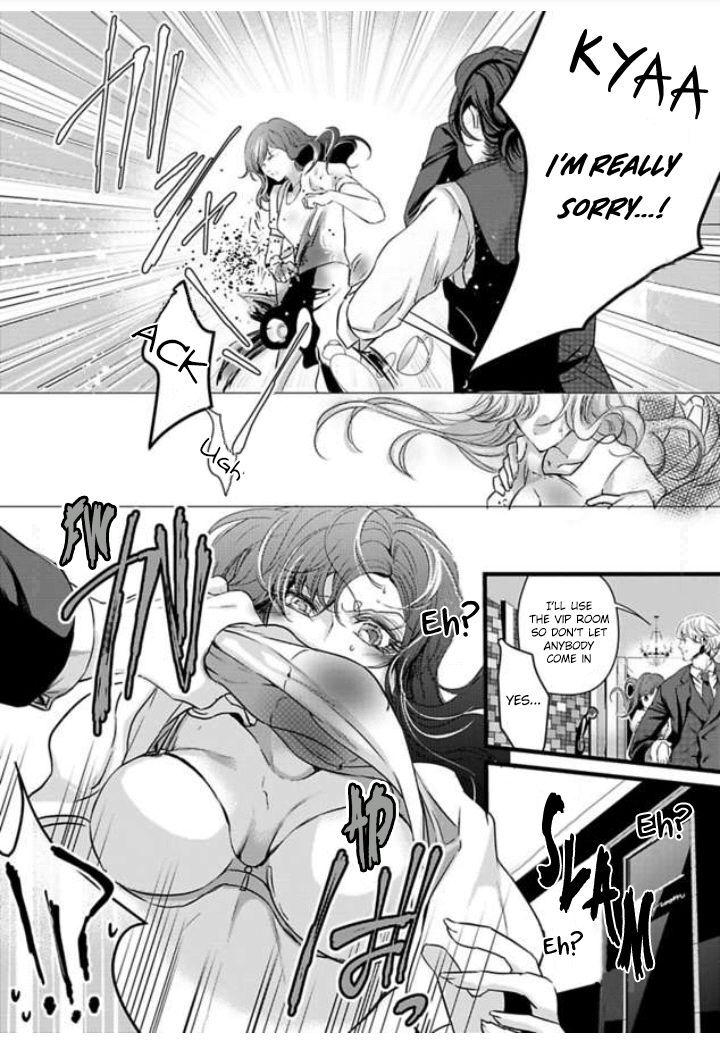 Zetsurin Yakuza No Gokujou Aibu Nogarerarenai Keiyaku Kekkon Chapter 1 Page 11