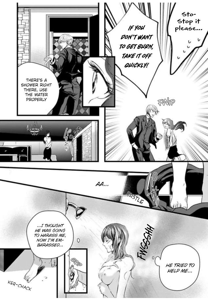 Zetsurin Yakuza No Gokujou Aibu Nogarerarenai Keiyaku Kekkon Chapter 1 Page 12