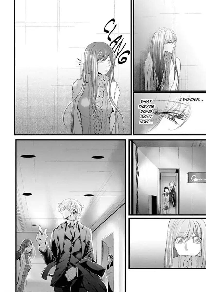 Zetsurin Yakuza No Gokujou Aibu Nogarerarenai Keiyaku Kekkon Chapter 10 Page 8