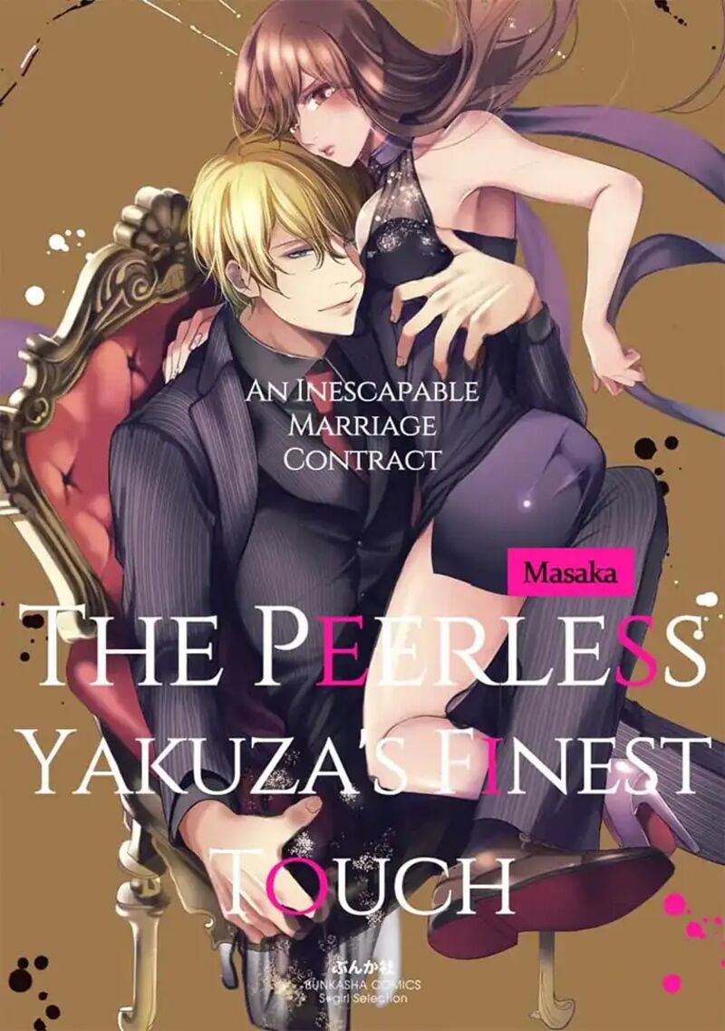 Zetsurin Yakuza No Gokujou Aibu Nogarerarenai Keiyaku Kekkon Chapter 11 Page 1
