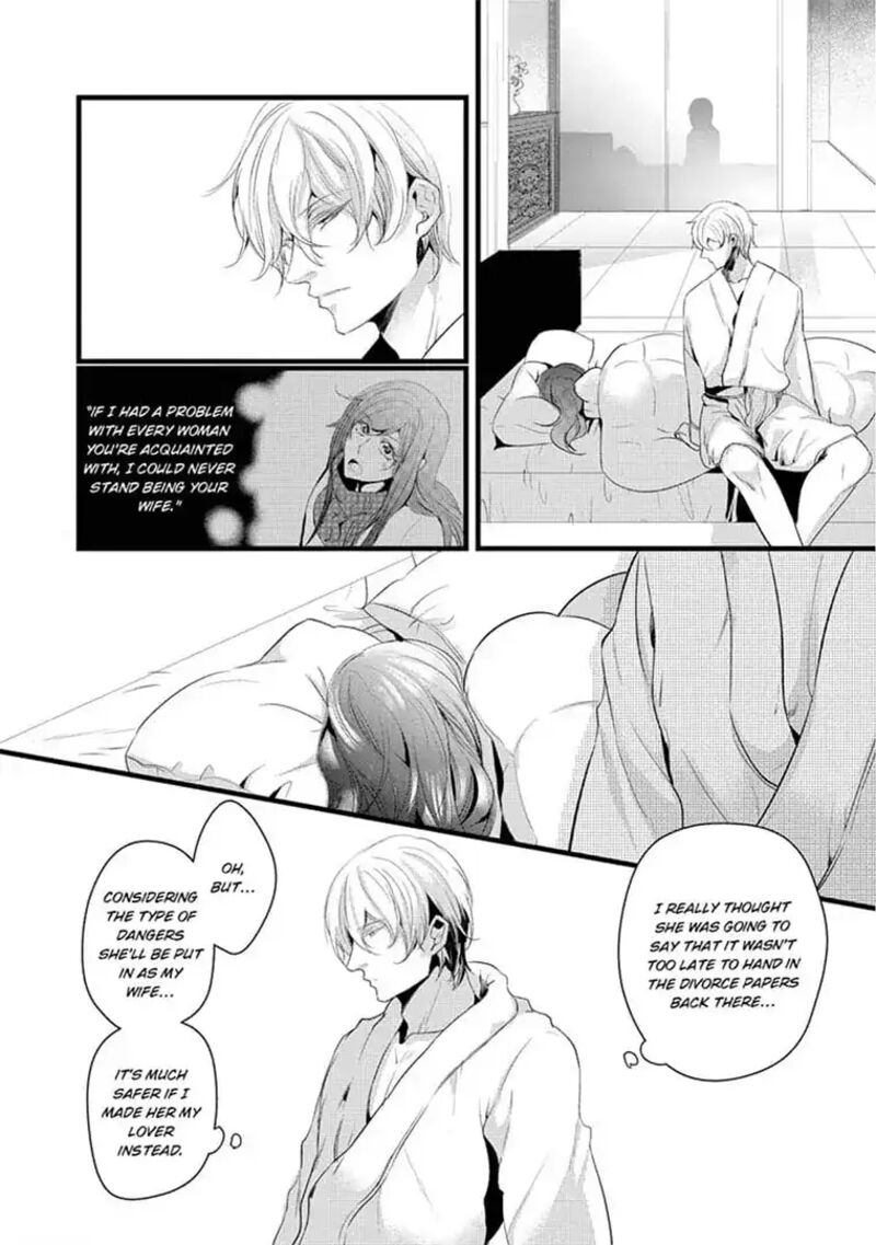 Zetsurin Yakuza No Gokujou Aibu Nogarerarenai Keiyaku Kekkon Chapter 11 Page 10