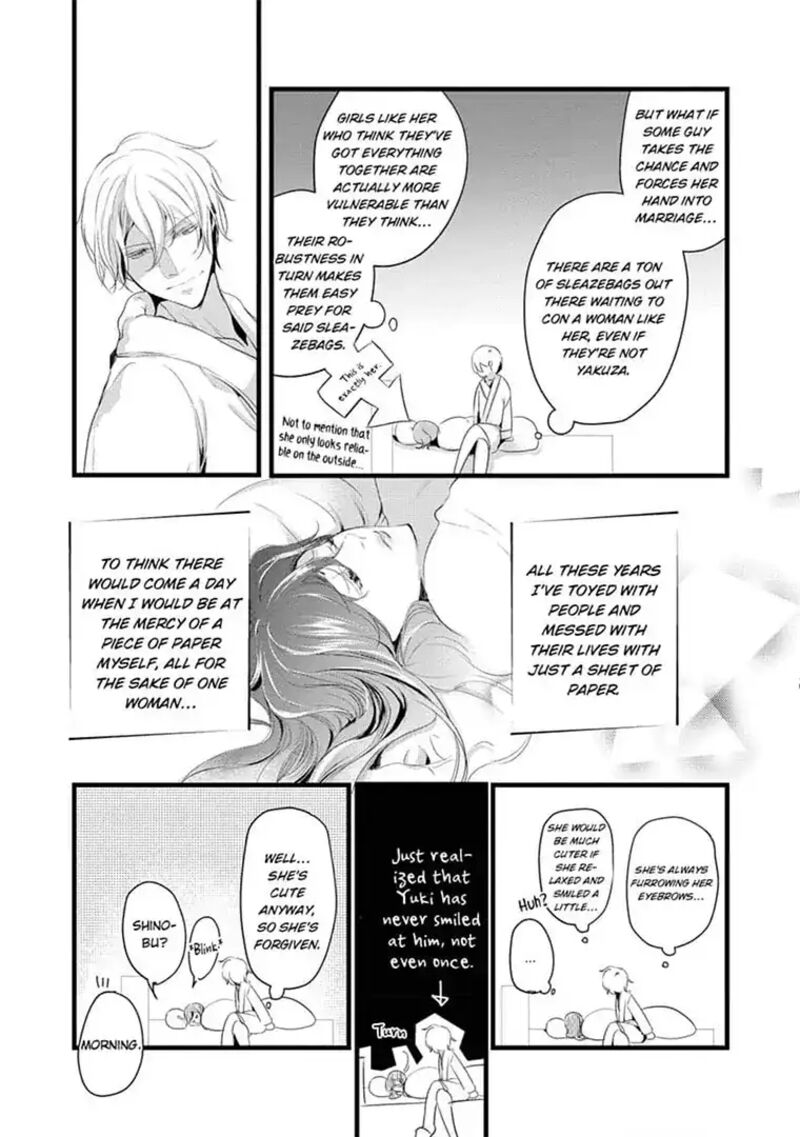 Zetsurin Yakuza No Gokujou Aibu Nogarerarenai Keiyaku Kekkon Chapter 11 Page 11