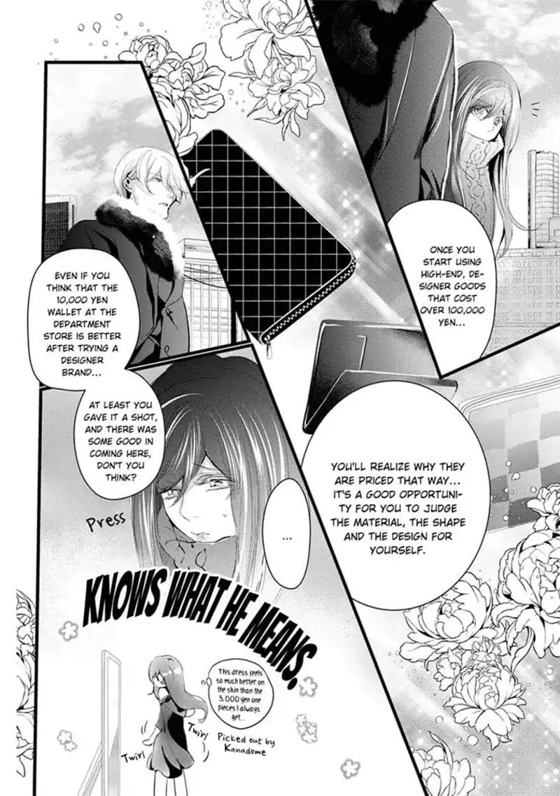 Zetsurin Yakuza No Gokujou Aibu Nogarerarenai Keiyaku Kekkon Chapter 11 Page 24