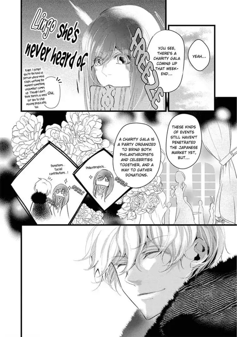 Zetsurin Yakuza No Gokujou Aibu Nogarerarenai Keiyaku Kekkon Chapter 12 Page 14