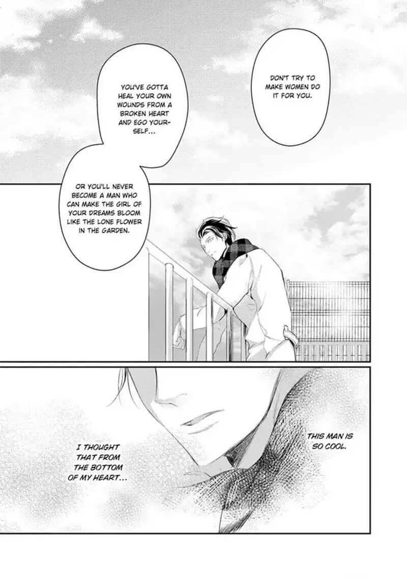 Zetsurin Yakuza No Gokujou Aibu Nogarerarenai Keiyaku Kekkon Chapter 12 Page 23