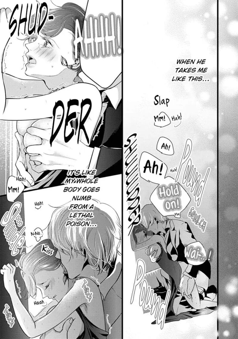 Zetsurin Yakuza No Gokujou Aibu Nogarerarenai Keiyaku Kekkon Chapter 14 Page 15