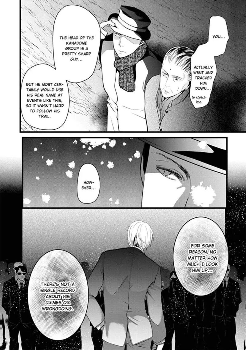 Zetsurin Yakuza No Gokujou Aibu Nogarerarenai Keiyaku Kekkon Chapter 14 Page 4