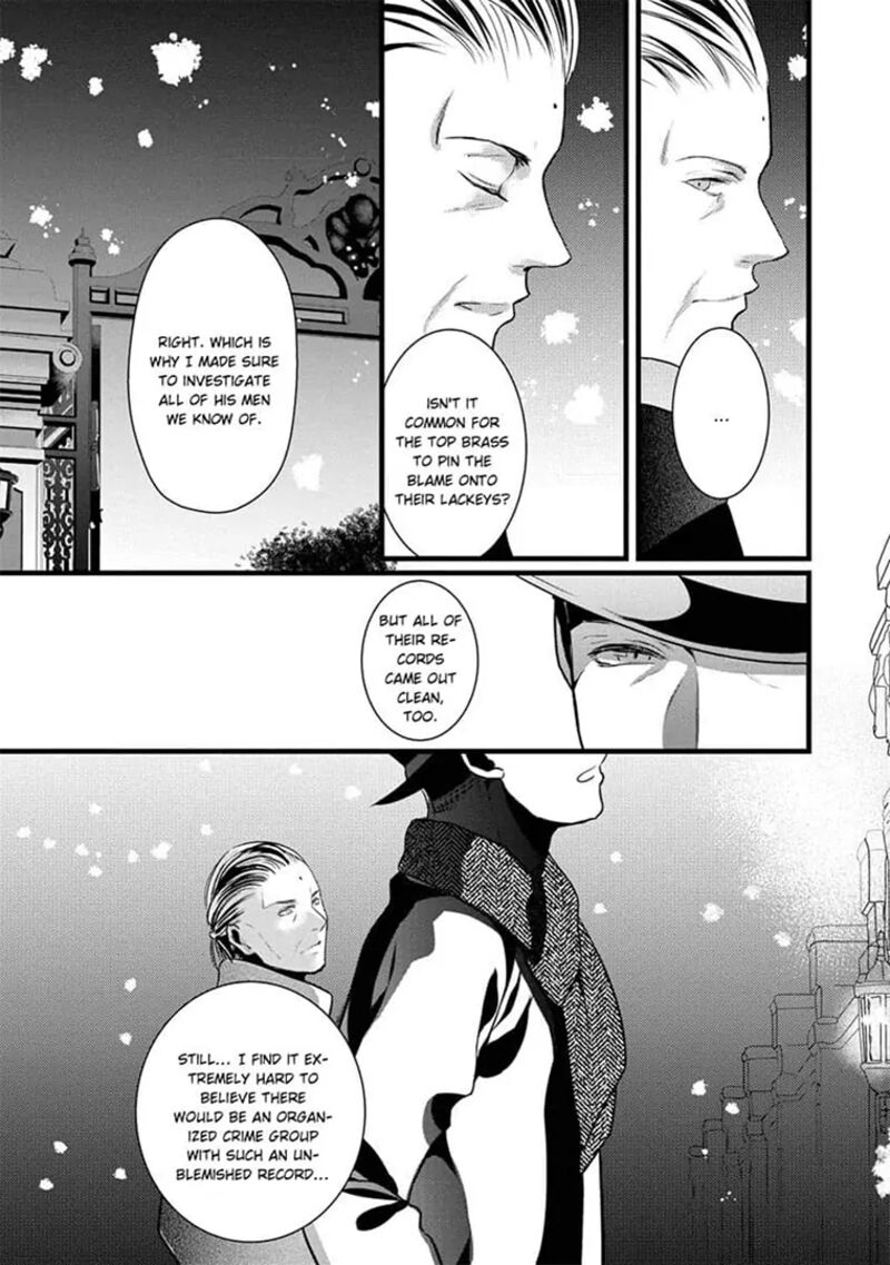 Zetsurin Yakuza No Gokujou Aibu Nogarerarenai Keiyaku Kekkon Chapter 14 Page 5