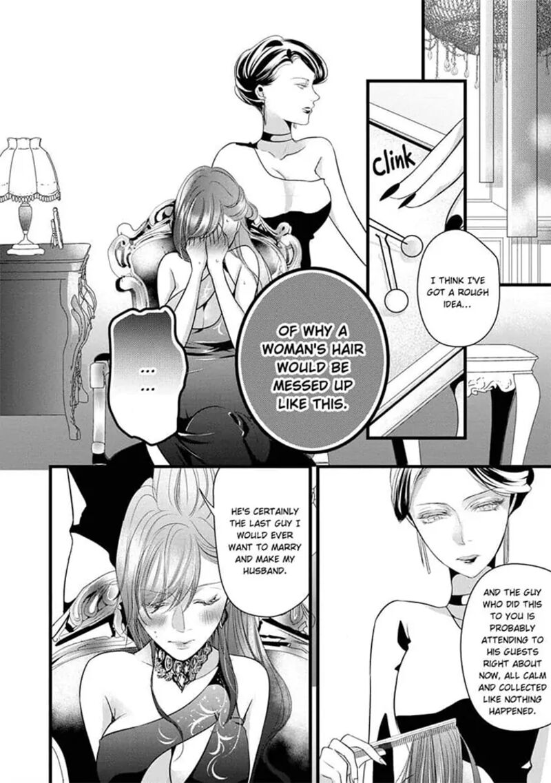 Zetsurin Yakuza No Gokujou Aibu Nogarerarenai Keiyaku Kekkon Chapter 15 Page 12