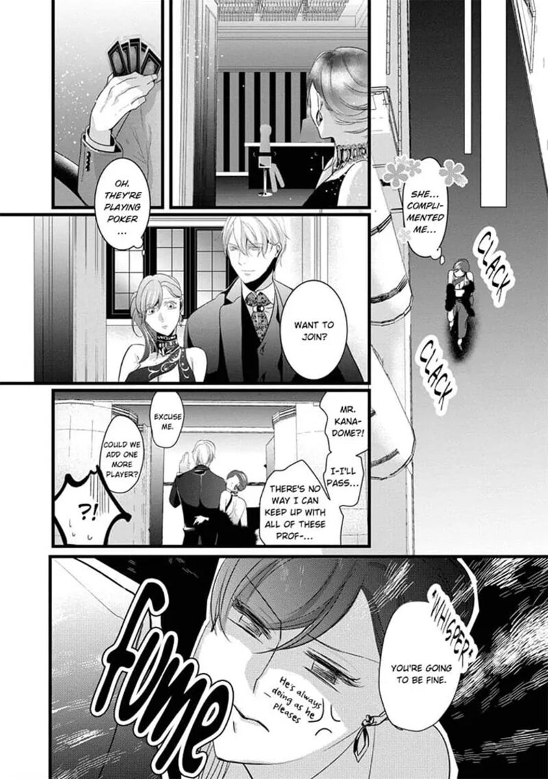 Zetsurin Yakuza No Gokujou Aibu Nogarerarenai Keiyaku Kekkon Chapter 15 Page 22
